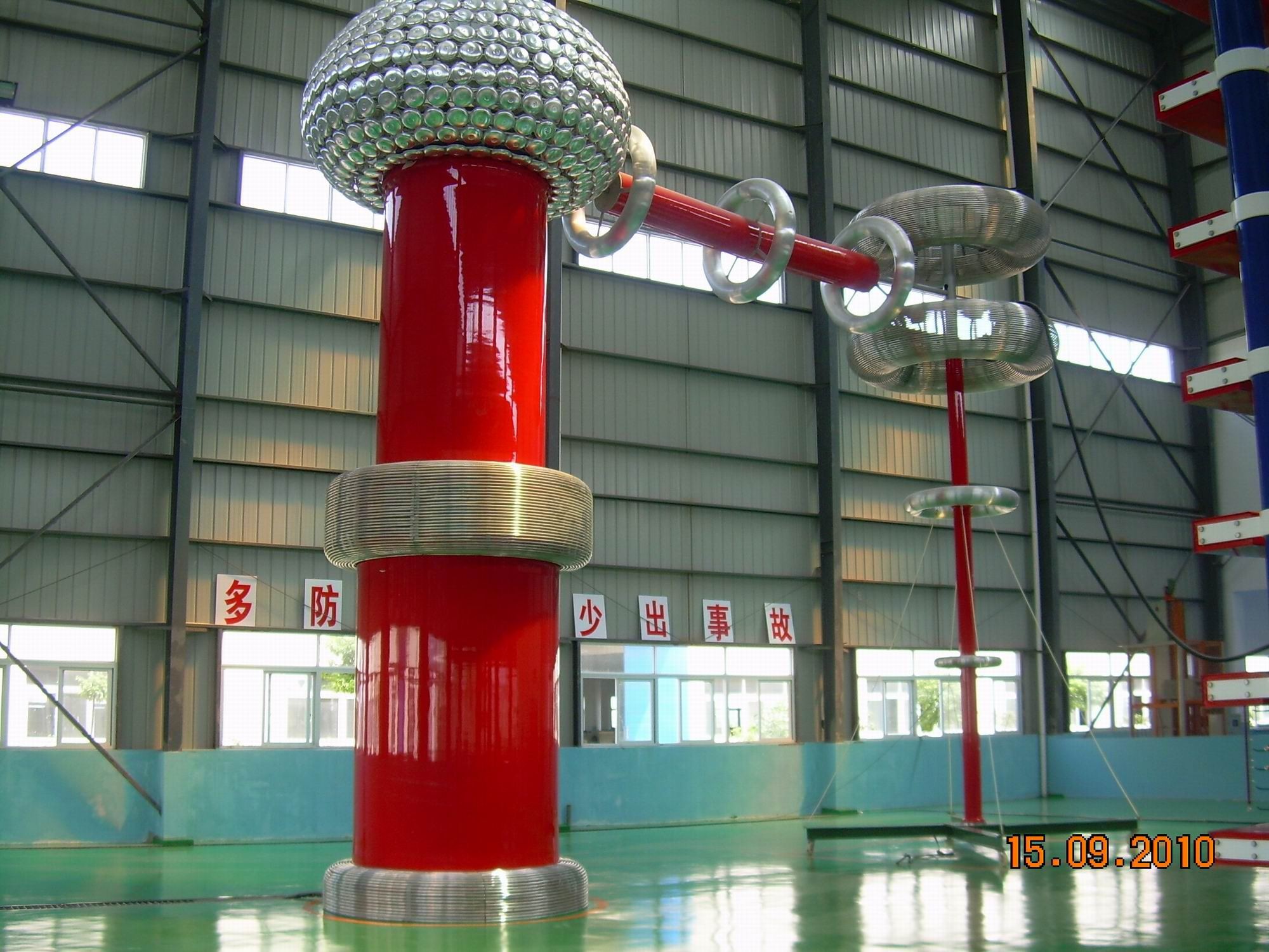 1000kV Power Frequency Testing Transformer